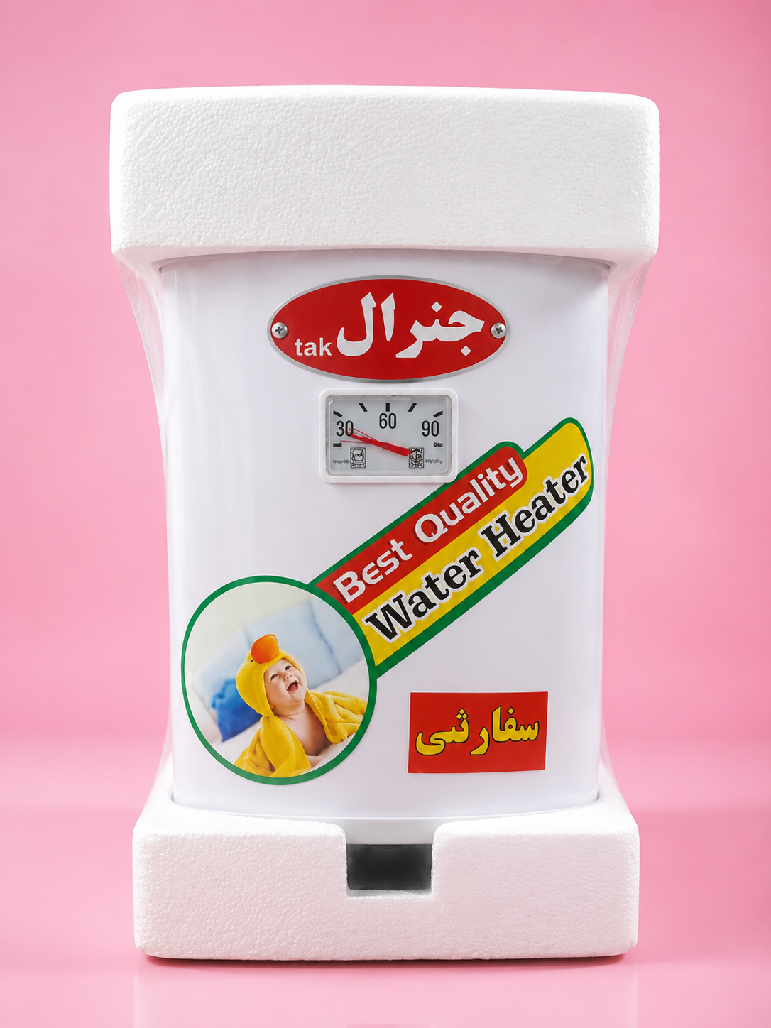 آبگرمکن برقی ۲۰ لیتری سفارشی دیواری برند جنرال