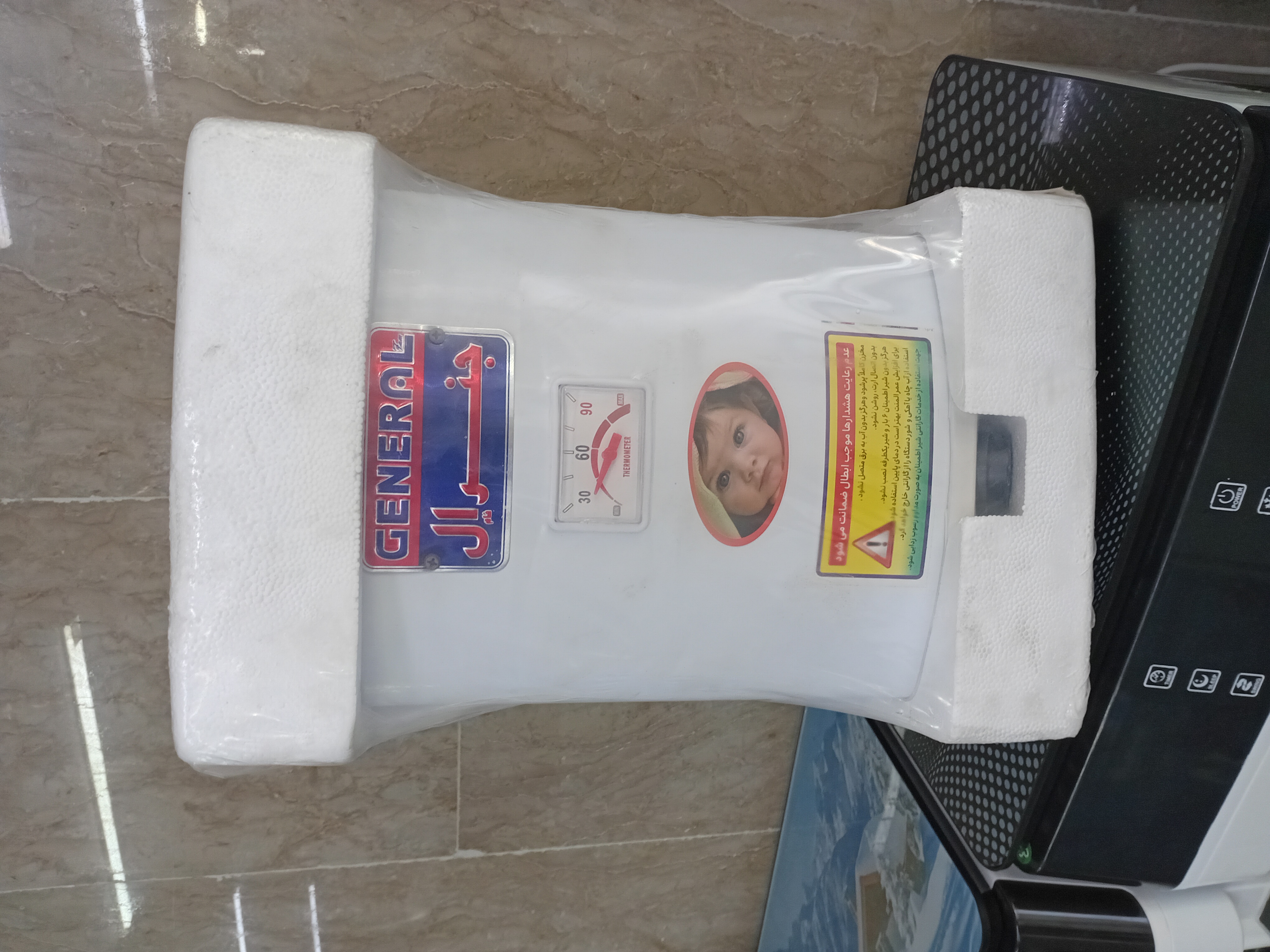 آبگرمکن برقی ۱۵ لیتری